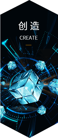 谈球吧官网-不凡成就非凡,相信品牌力量