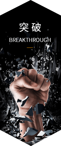 谈球吧官网-不凡成就非凡,相信品牌力量