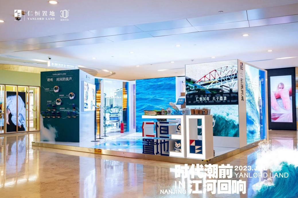 谈球吧官网-不凡成就非凡,相信品牌力量