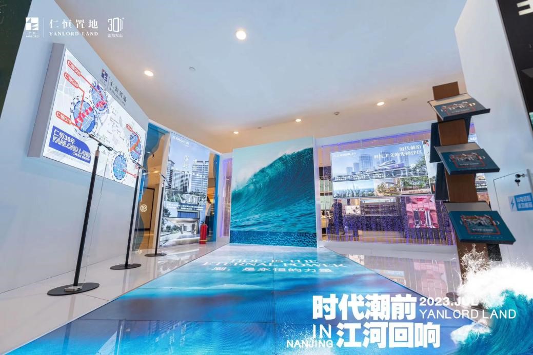 江北主题区G10科技住宅德基发展