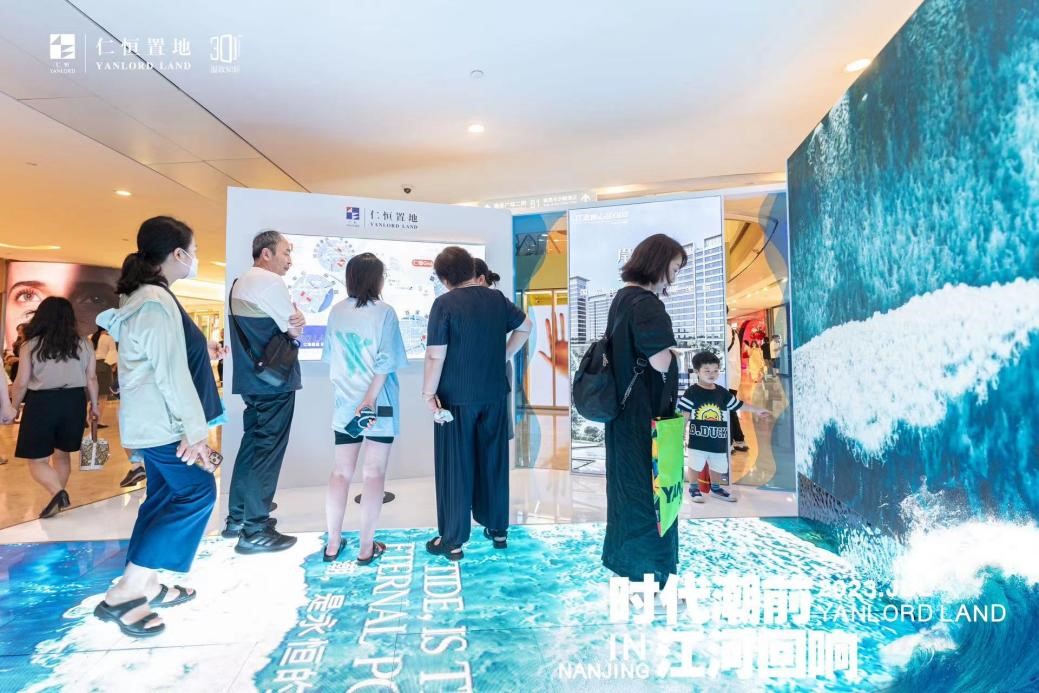 江北主题区G10科技住宅德基发展