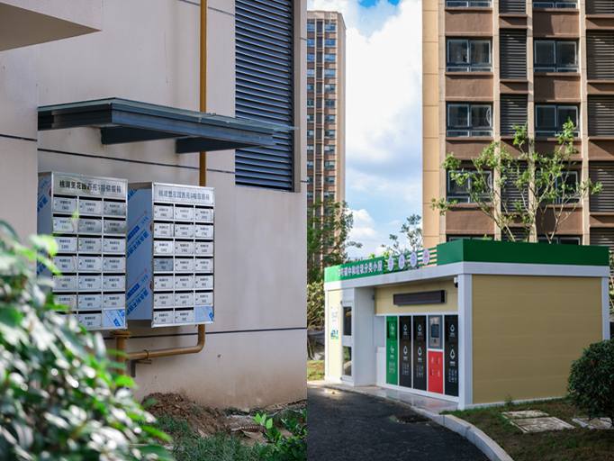 盘城2号地块经济合用房（拆迁安设房）项目