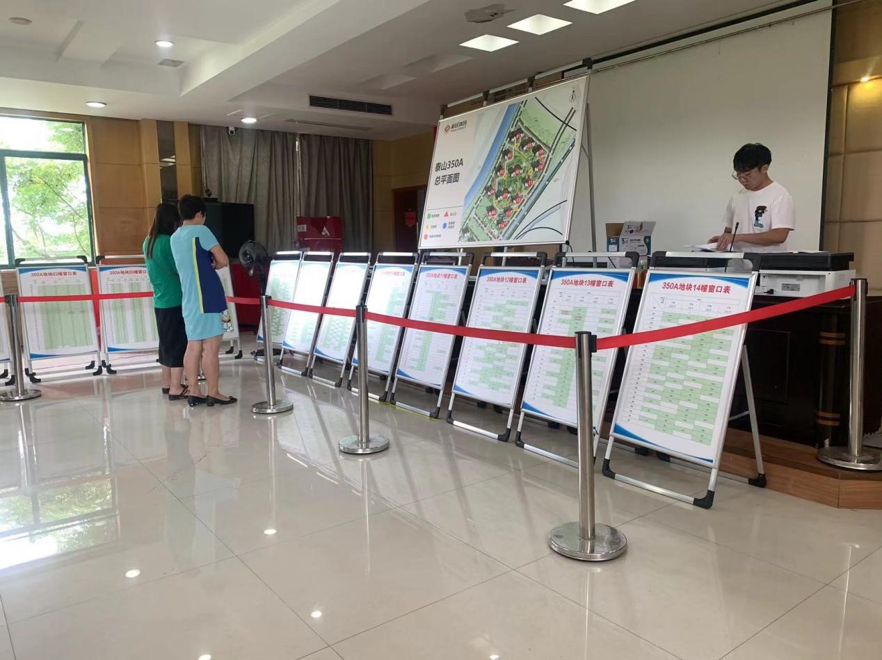 谈球吧官网-不凡成就非凡,相信品牌力量