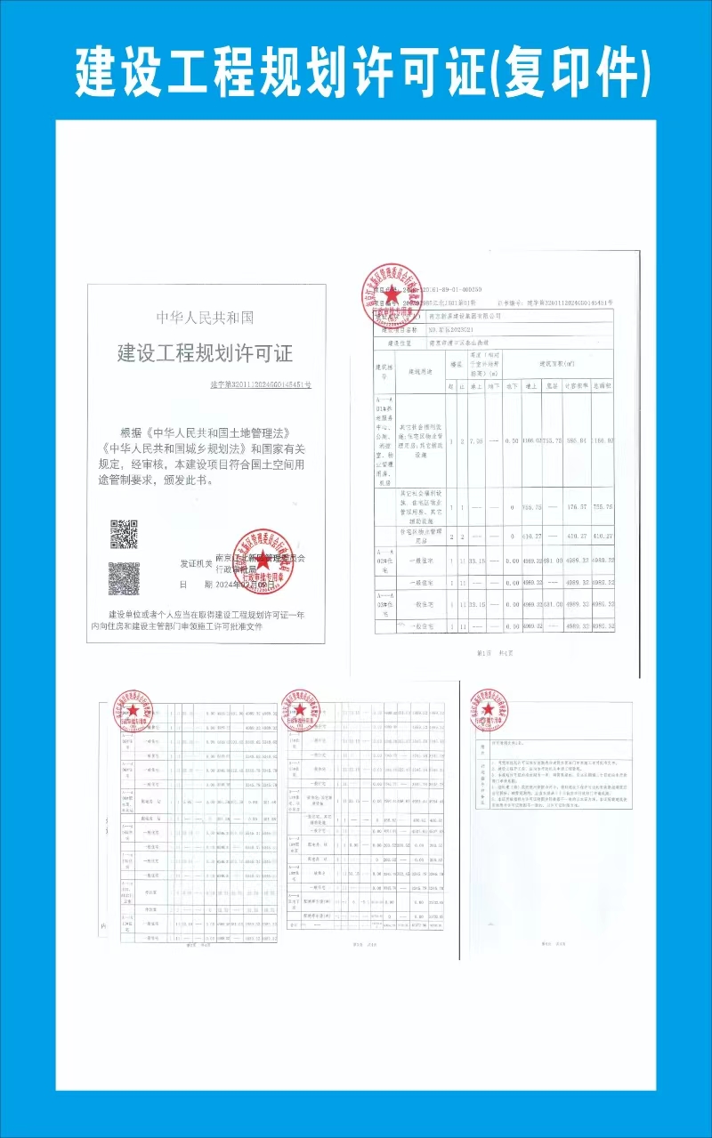谈球吧官网-不凡成就非凡,相信品牌力量