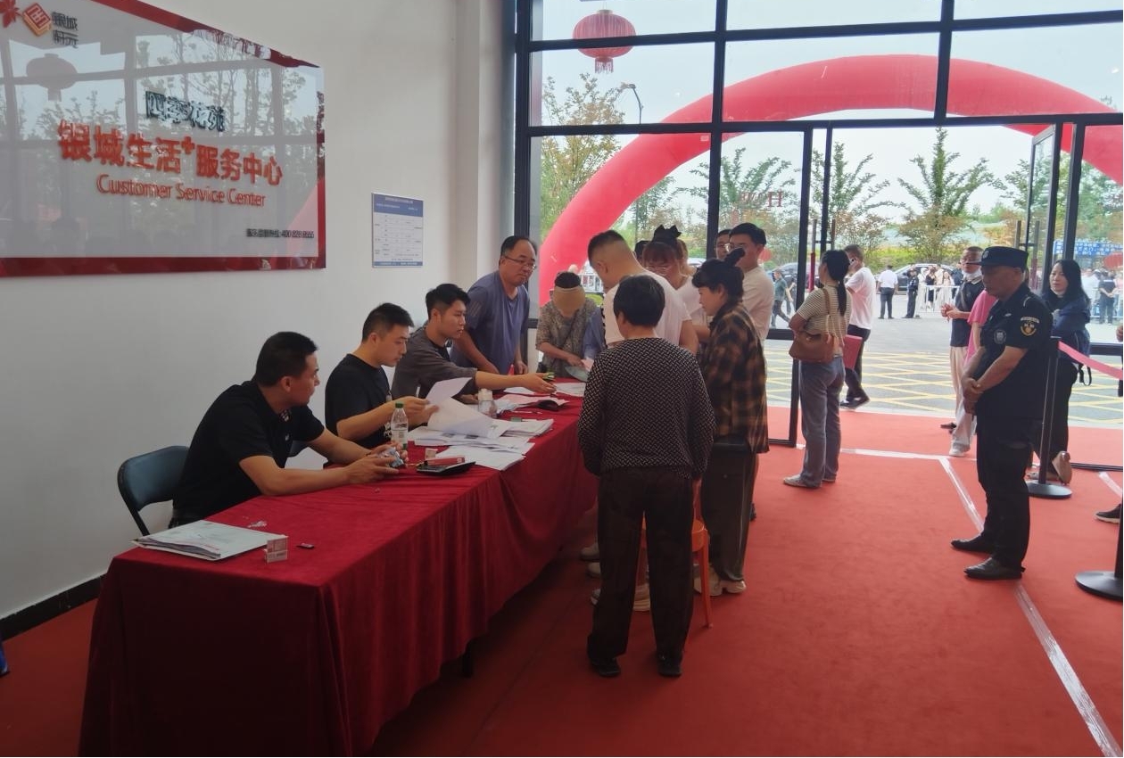 第一批次1312户！葛塘街路经济合用房正式分房