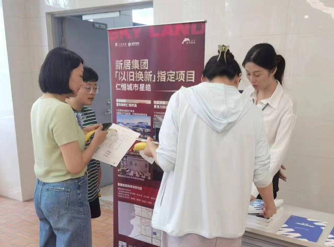 “以旧换新”一个月，进展若何？